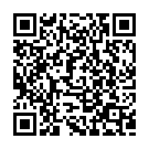 Bhalare Dheeruda (From "Devatha") Song - QR Code