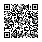 No Entry Song - QR Code