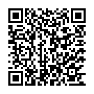 Arere Song - QR Code