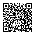 Ude Re Gulal Song - QR Code