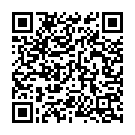 Dhimmathirigae (From "Srimanthudu") Song - QR Code