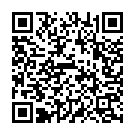 Ude Re Gulal Song - QR Code
