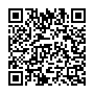 Hurry Up Song - QR Code
