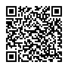 Din Dhal Jaye Haye (From "Guide") Song - QR Code