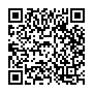 Thalli Dhandaale (From "Lorry Driver") Song - QR Code