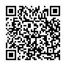 Jay Re Jay Re Bela Je Boye - With Dialogue Song - QR Code