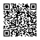 On The Merry Go Round Song - QR Code