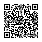 O Hoovagale Song - QR Code