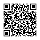 Thagole (From "Super Star") Song - QR Code