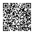 Are Emaindhi (From "Aaradhana") Song - QR Code