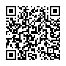 A Personal Request - 1 Song - QR Code