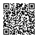Vaa Arugil Vaa (From "Athey Kanngal") Song - QR Code