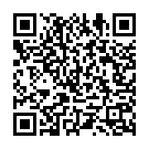 Are Arre Song - QR Code