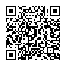 Wrong Turn Song - QR Code