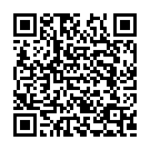 Ooh Mama (From "Minnale") Song - QR Code