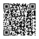 How Did You Keep In Touch With Your Indian Roots? Song - QR Code