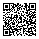 Hoove Hoove (From "H2O") Song - QR Code