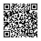 Untale Untale Nee Vente Untale (From "Soggade Chinni Nayana") Song - QR Code