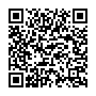 Ille Ille Ille (From "Bedardi") Song - QR Code