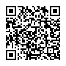 Antare Antare Song - QR Code