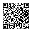 Siggesthadoy Baava (From "Ardhaangi") Song - QR Code