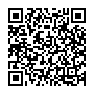 Inthe Inthena Song - QR Code
