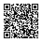 Will You Marry Me Song - QR Code