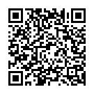Introducing Her Song - QR Code
