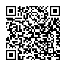 Engine Song - QR Code