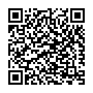 Every Time A Bell Rings An Angel Gets Its Wings Song - QR Code