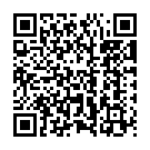 Gusse Gile Song - QR Code