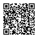 Gere Shere Song - QR Code