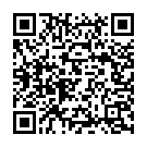 Wanna Marry You Song - QR Code