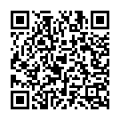Arare Arare Payana Saguthide Song - QR Code