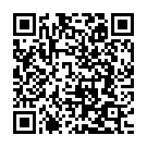 Meinagam (From "Thrishna") Song - QR Code