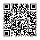 Born Alone Die Alone Song - QR Code