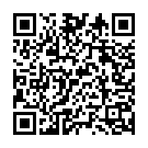 Chithi Song - QR Code