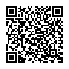 Everything&039;s Gonna Be Alright (With Due Respect to Bob Marley And the Wailers) Song - QR Code