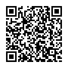 Government School Song - QR Code