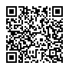 The Hanging Tree Song - QR Code