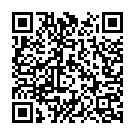 Janu Happy New Year Song - QR Code