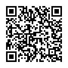 Getting Stronger And Wilder Song - QR Code