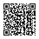 Consumed By Fear Song - QR Code