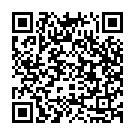Etho Janma (From "Paalangal") Song - QR Code