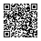 Sangeethame Jeevitham (From "Jailpully") Song - QR Code