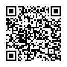 Ee Manathum (From "Cover Story") Song - QR Code