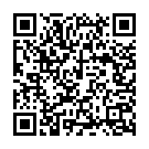 Wanna Marry You Song - QR Code