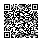 Hulle Hulle Song - QR Code
