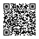 Excuse Me Song - QR Code