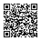 Thannee Thannee Song - QR Code